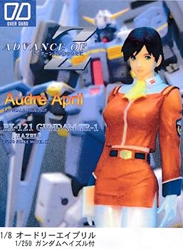 Amazon | オーバーダード 1/8 オードリー・エイプリル AOZ